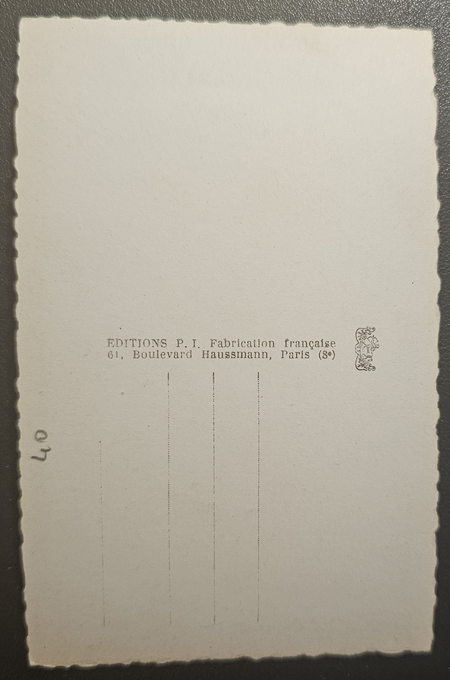 (image for) Pierre Hiegel #0002